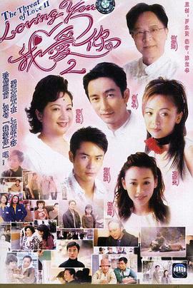 《惊骇吞噬魂灵》电影高清完整版