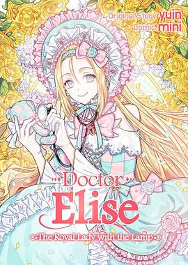 《陈默和美婷》电影高清完整版