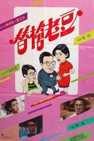 《赤热》电视剧高清全集