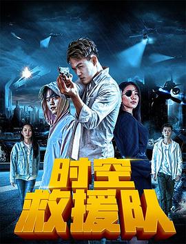 《双雄》电影高清完整版