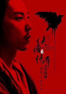 《好好的韶光》电视剧高清全集