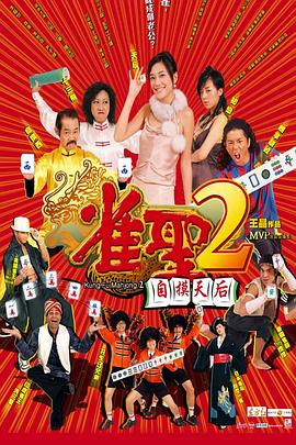 《老人与海》电影高清完整版