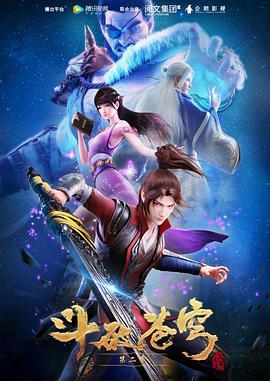 《老人与海》电影高清完整版