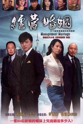 《大撒把【影视说明】dasabayingshijieshuo》电影高清完整版