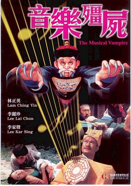 《小魔女学园：魔法游行》动漫高清全集
