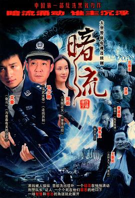 《妈妈的奇特小子【影视说明】》电影高清完整版