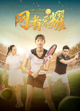 《夜袭寡妇村》电影高清完整版