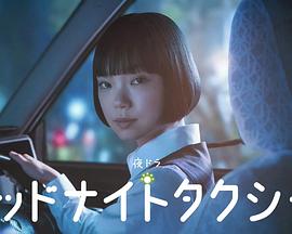 《十二个想死的孩子》电影高清完整版