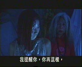 《玛歌【影视说明】》电影高清完整版