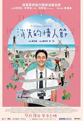 《水兵罪案调查处：洛杉矶第十二季》电视剧高清全集