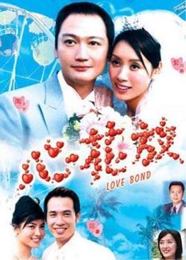 《穷途有路》电影高清完整版