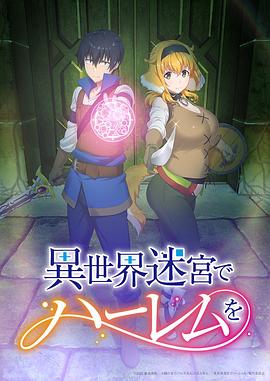 《笼斗士》电影高清完整版
