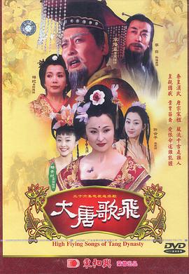 《羞耻1968》电影高清完整版