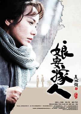 《普罗米亚》动漫高清全集