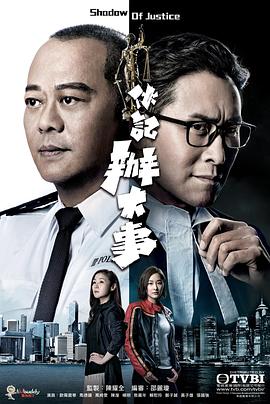 《哥哥和妹妹》电影高清完整版
