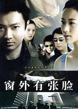 《烟蓝雨后晴》电视剧高清全集