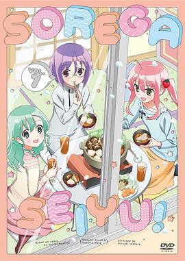 《白日梦冒险王【影视说明】》电影高清完整版
