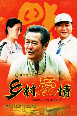 《养鬼屋》电影高清完整版