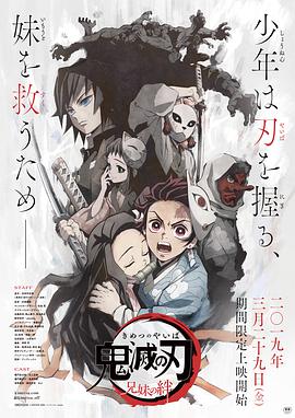 《阴宅瓦德马尔2》电影高清完整版