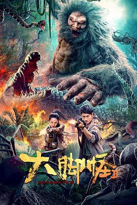 《一无所有》电影高清完整版