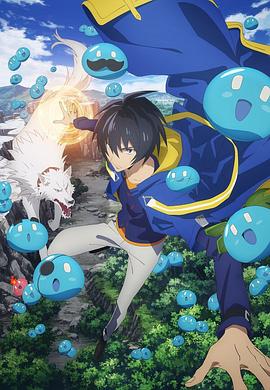 《古剑奇谭之伏魔纪》电影高清完整版