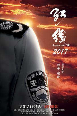 《无法爱情的丈夫》电视剧高清全集