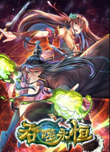 《奥秘博士第十季》电视剧高清全集