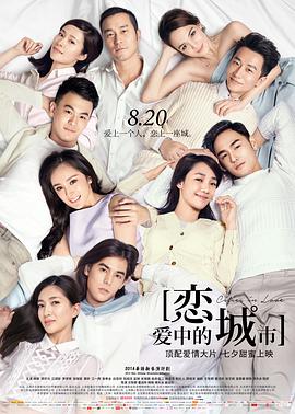 《米奇与达利》动漫高清全集