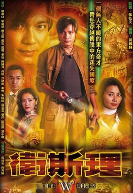 《阳光男孩》电影高清完整版