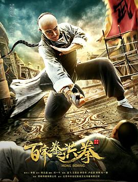《悠远的当地》电影高清完整版