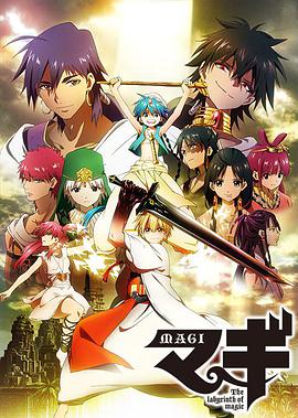 《路西法》电影高清完整版