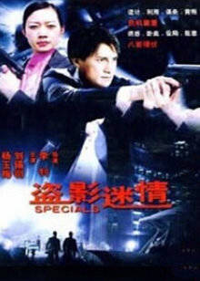 《妈妈朋友的儿子》电视剧高清全集
