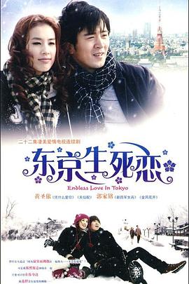 《新万圣节2》电影高清完整版