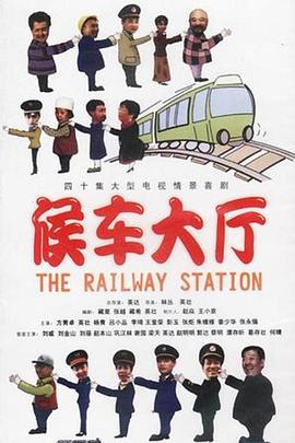 《巴黎必修课》电影高清完整版