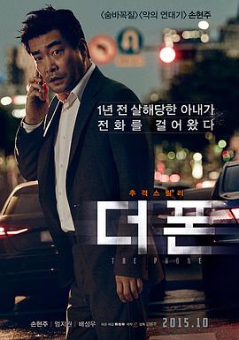 《夜校女生》电影高清完整版