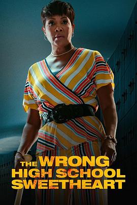 《在西伯利亚森林中》电影高清完整版