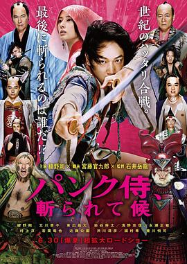 《老女人的金钱》电影高清完整版