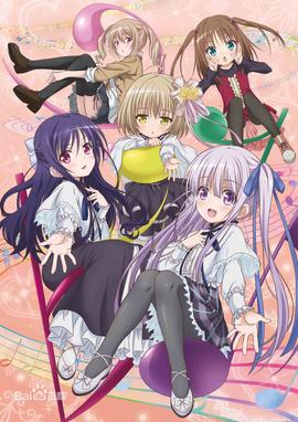 《芭比与思佩的保姆大冒险》电影高清完整版