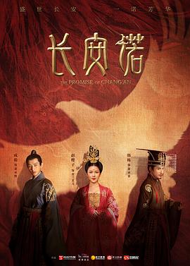 《芭比与思佩的保姆大冒险》电影高清完整版