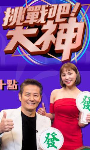 《纸人回魂》电影高清完整版