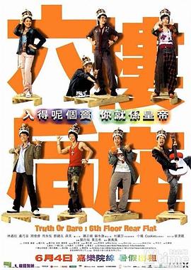 《玉响完结篇第二部：响》动漫高清全集
