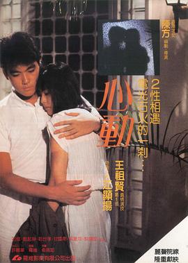 《封刃师》电视剧高清全集