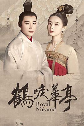 《马茹娜的特殊旅程》动漫高清全集