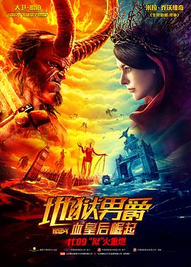 《高兴男声2010》综艺高清完整版