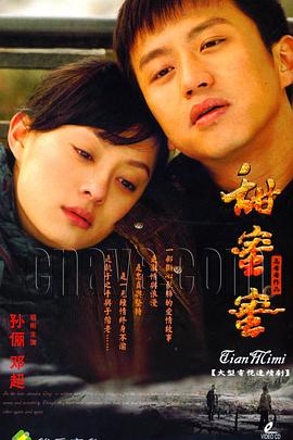 《十二怒汉 1957》电影高清完整版