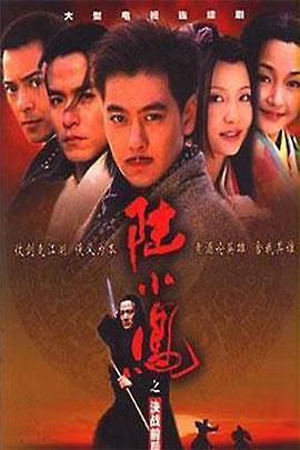 《爱冒险的朵拉2》电影高清完整版
