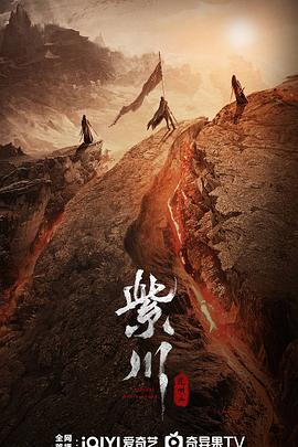 《主力调酒师》综艺高清完整版