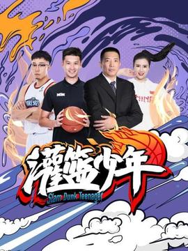 《我心所愿》电影高清完整版