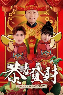 伊朗武装部队：若美再度突击 将遭受更强烈反击