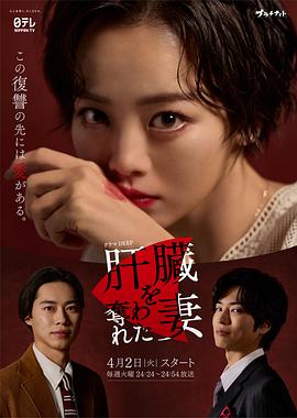 《淘金记》电影高清完整版